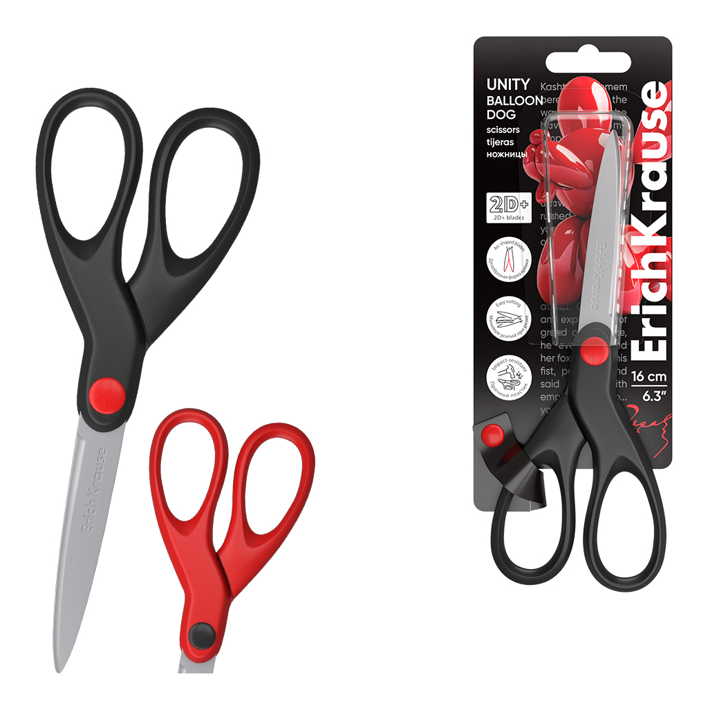 

Ножницы офисные 160мм Unity Balloon Dog пласт.ручки ассорти европодвес ERICH KRAUSE 63163