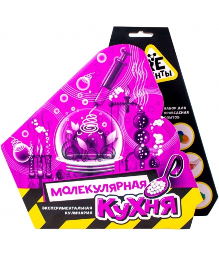 

Научно-познавательный набор "Молекулярная кухня", модели "Re-Агенты"