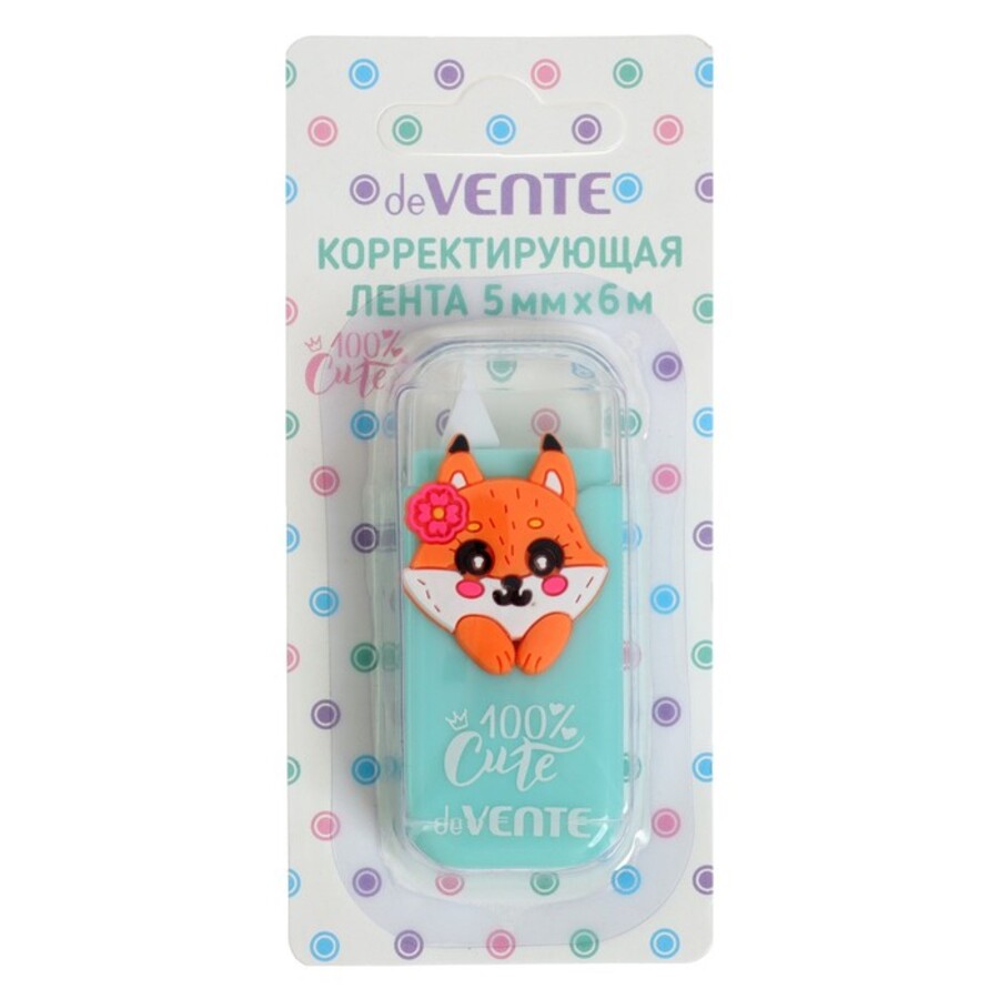 

Корректор роллер 5мм x 6м 100% Cute. Fox бирюзовый непрозрачный корпус deVENTE 4062325