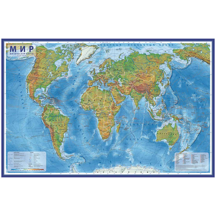 

Карта мира Физическая М1:25 78х120см GLOBEN КН047