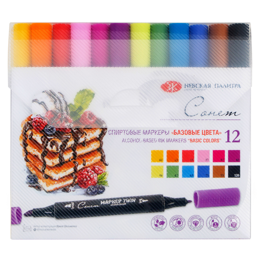 Маркеры для скетчинга двухсторонние 12цв Базовые цвета СОНЕТ 211421448 1130₽