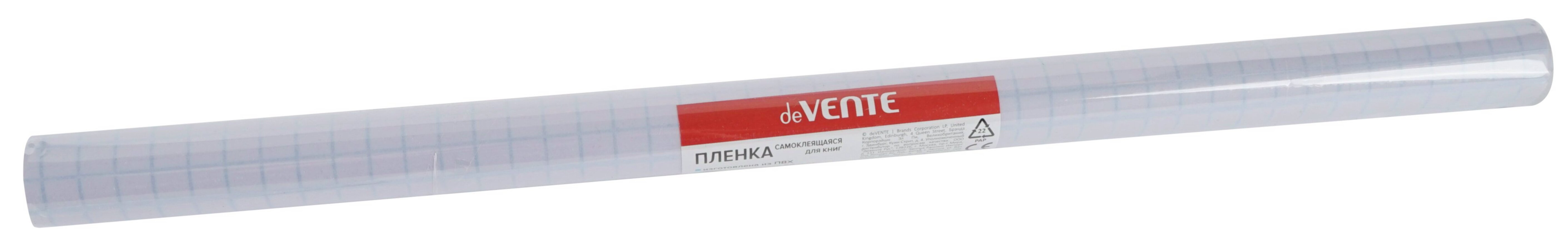 

Пленка самокл. для книг 0,45х1,00м 90мкм deVENTE 8052309