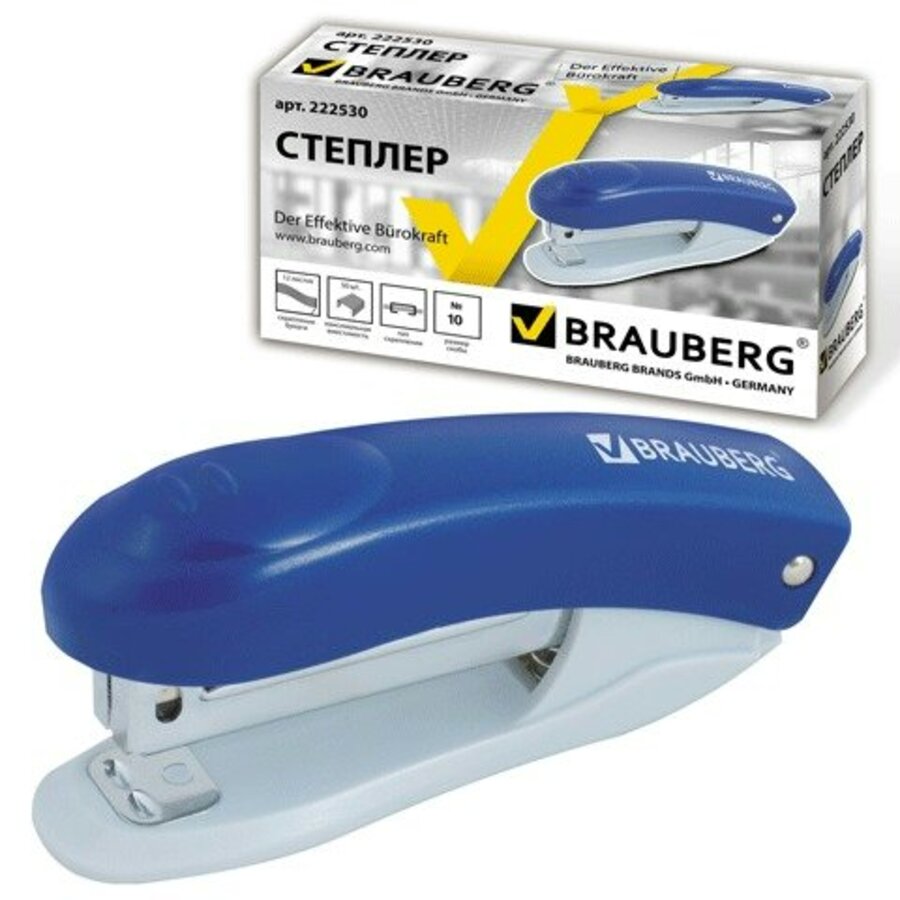 

Степлер №10 12л пластик синий встроенный антистеплер BRAUBERG 222530