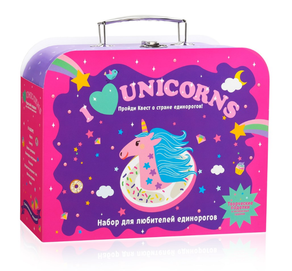 

Чемоданчик с развлечениями Набор "Я люблю единорогов"