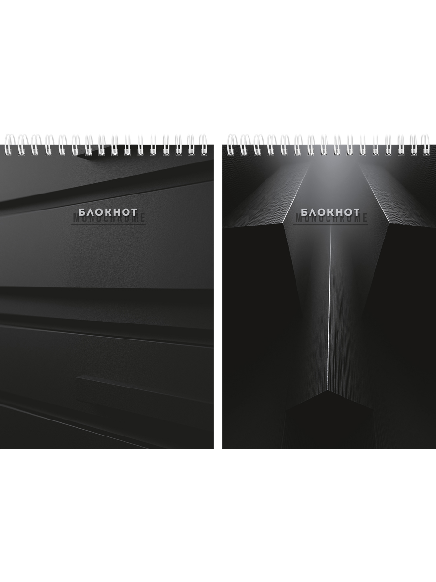 

Блокнот А5 80л клетка гребень Геометрия в черном-2 ассорти PROF-PRESS Б80-4694