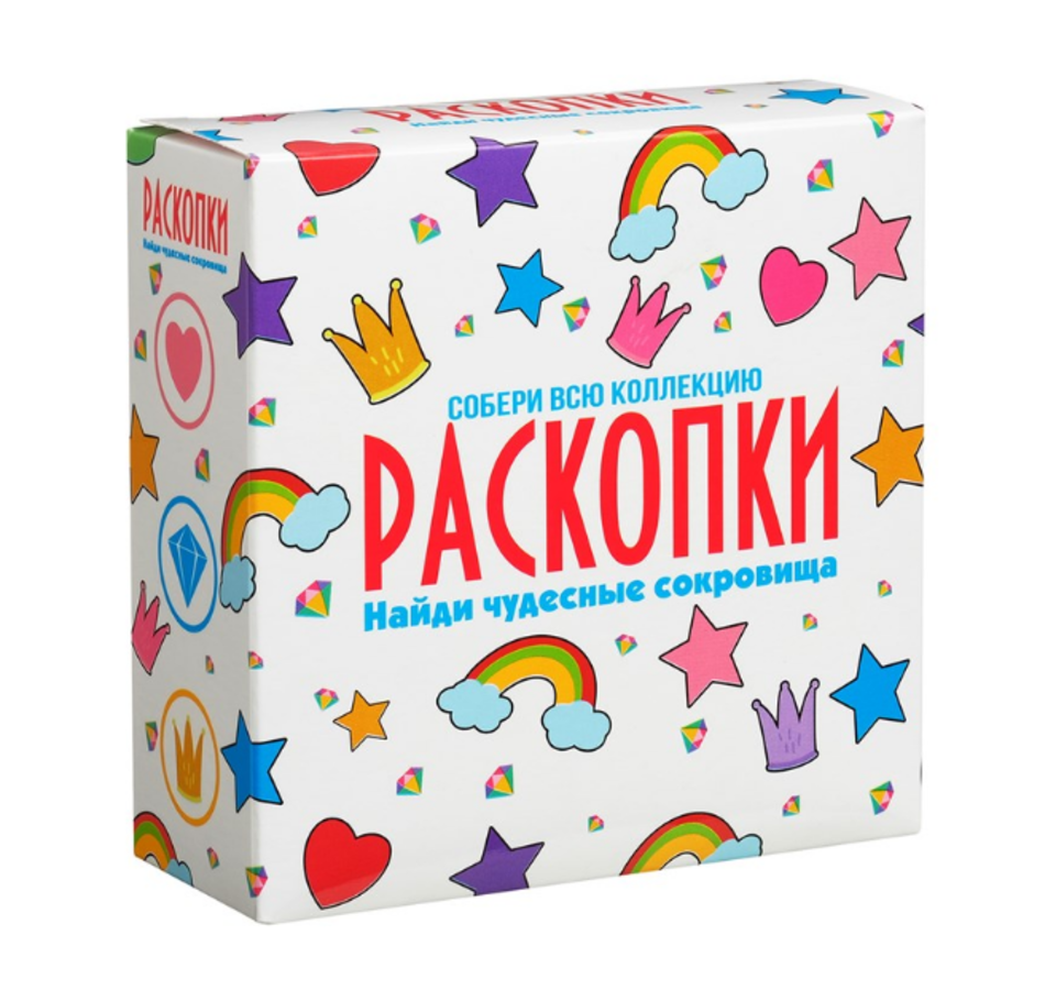 

Набор для проведения раскопок Чудесные сокровища