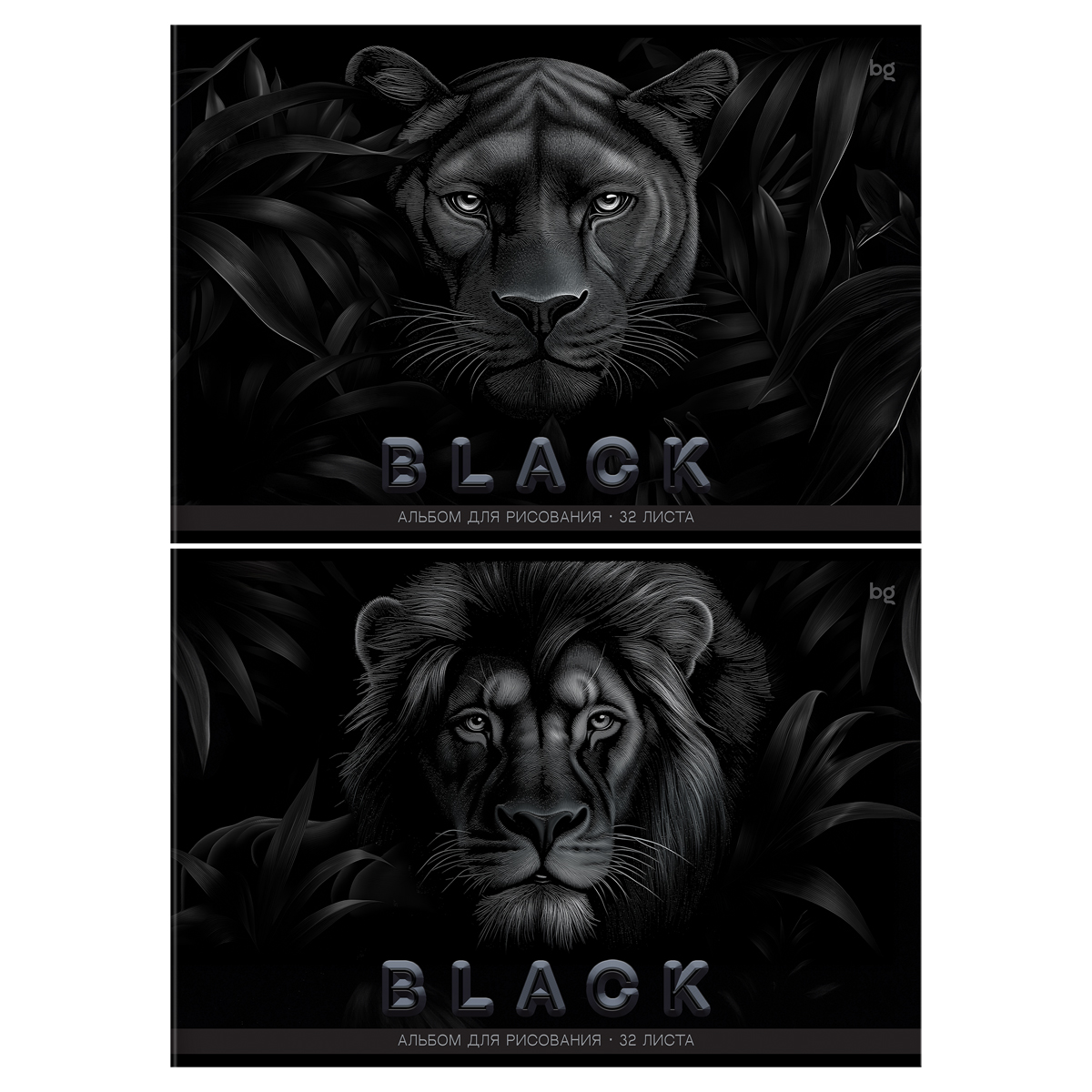 

Альбом для рисования А4 32л скрепка Just black soft-touch ассорти 100г/м2 BG АР4ск32_лс_вл 08613 (уни)
