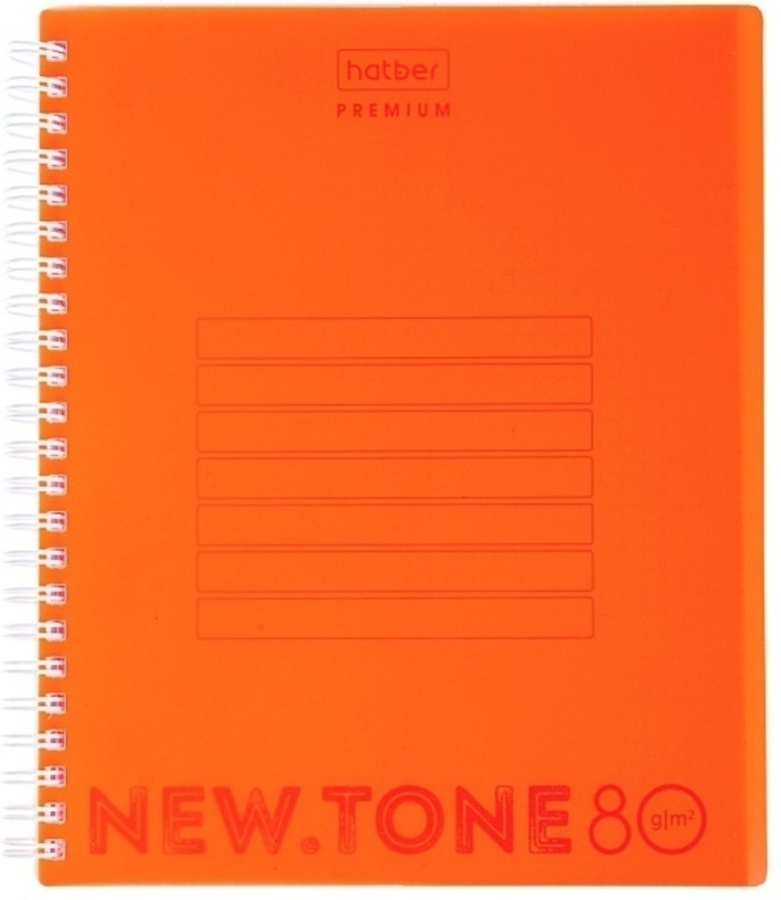 

Тетрадь А5 80л клетка гребень пласт.обл. Однотон NEWtone Neon Оранж 80г HATBER 80Т5A1гр_00935
