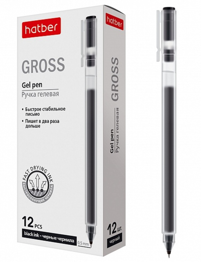 

Ручка гелевая черная 0,5мм Gross HATBER GP_064537