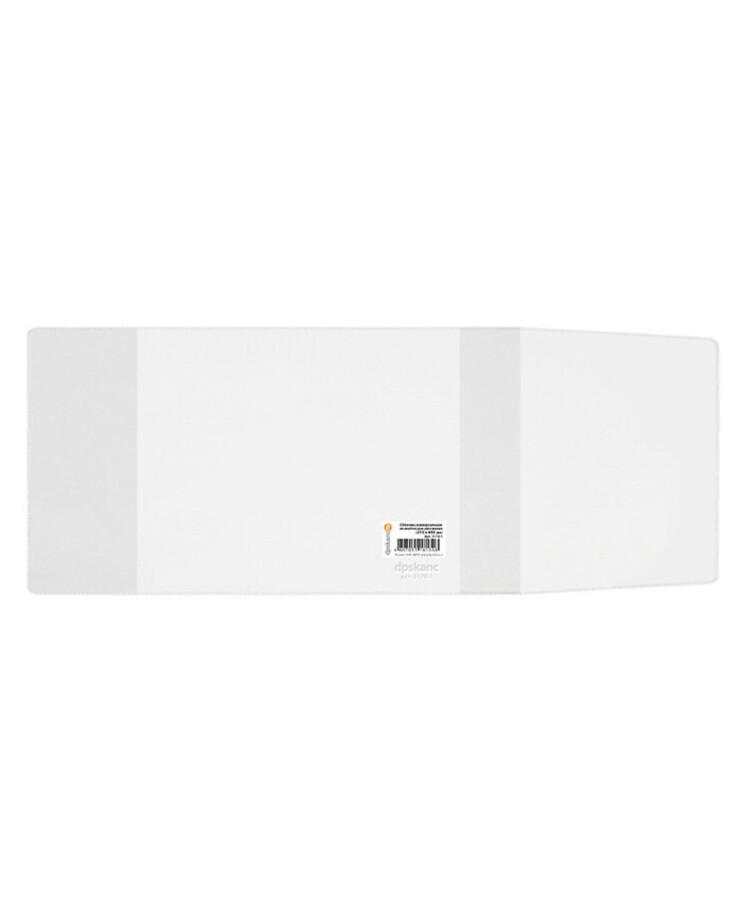 

Обложка универсальная для альбома для рисования 210х685мм ДПС 3170.1