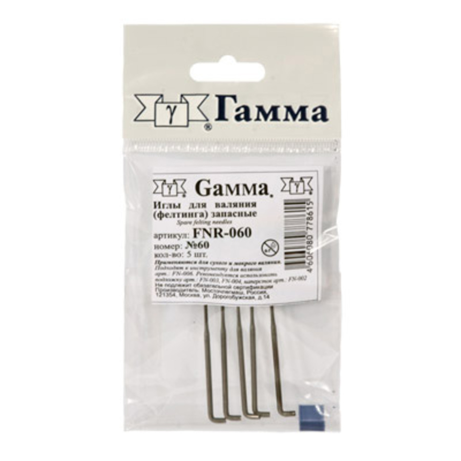 

Иглы для валяния №60 5шт ГАММА FNR-060