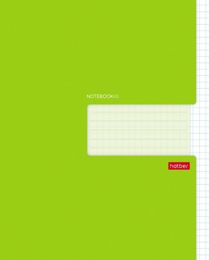 

Тетрадь А5 48л клетка скрепка мелов.картон Однотон Зеленая HATBER 48Т5В1_27563