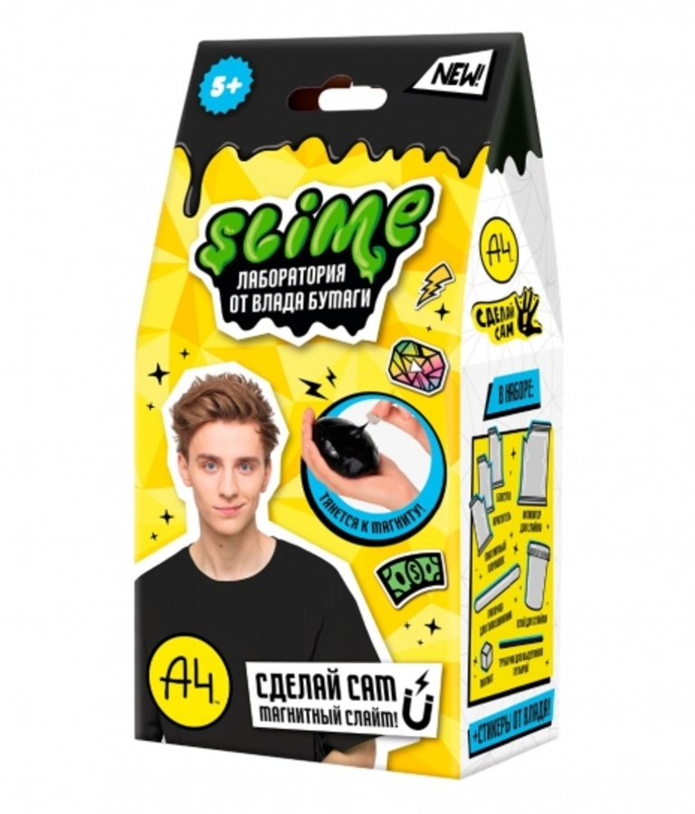 

Слайм Slime лаборатория Влад А4 магнитный