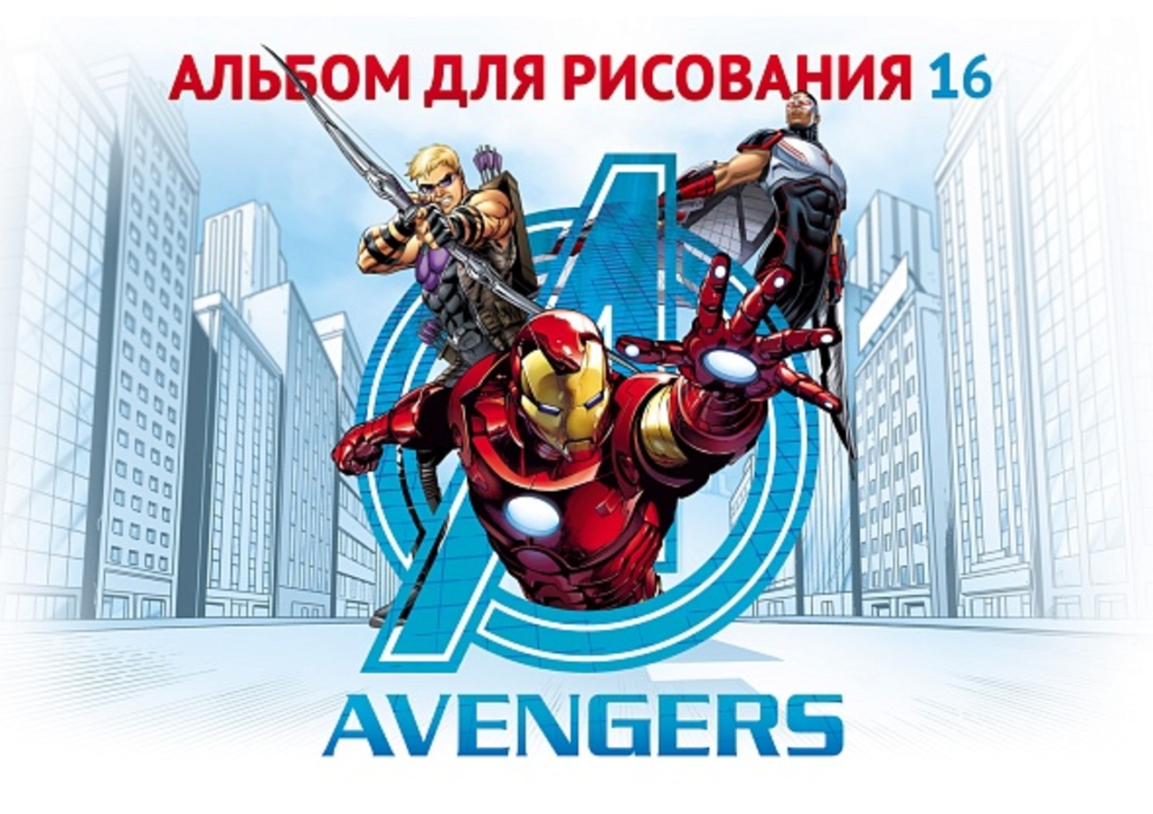 

Альбом для рисования А4 16л скрепка Мстители ассорти 100г/м2 HATBER 16А4В (муж)