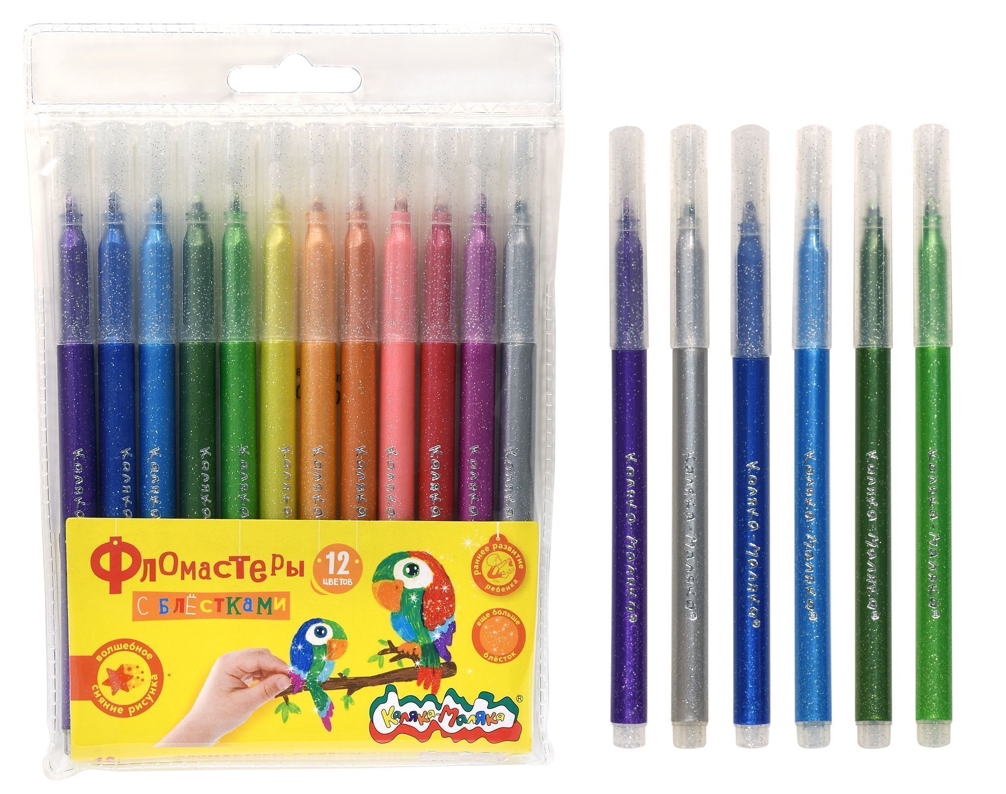 

Фломастеры 12цв круглые с блестками смываемые конусовид. вент.колпачок блистер КАЛЯКА-МАЛЯКА ФБКМ12