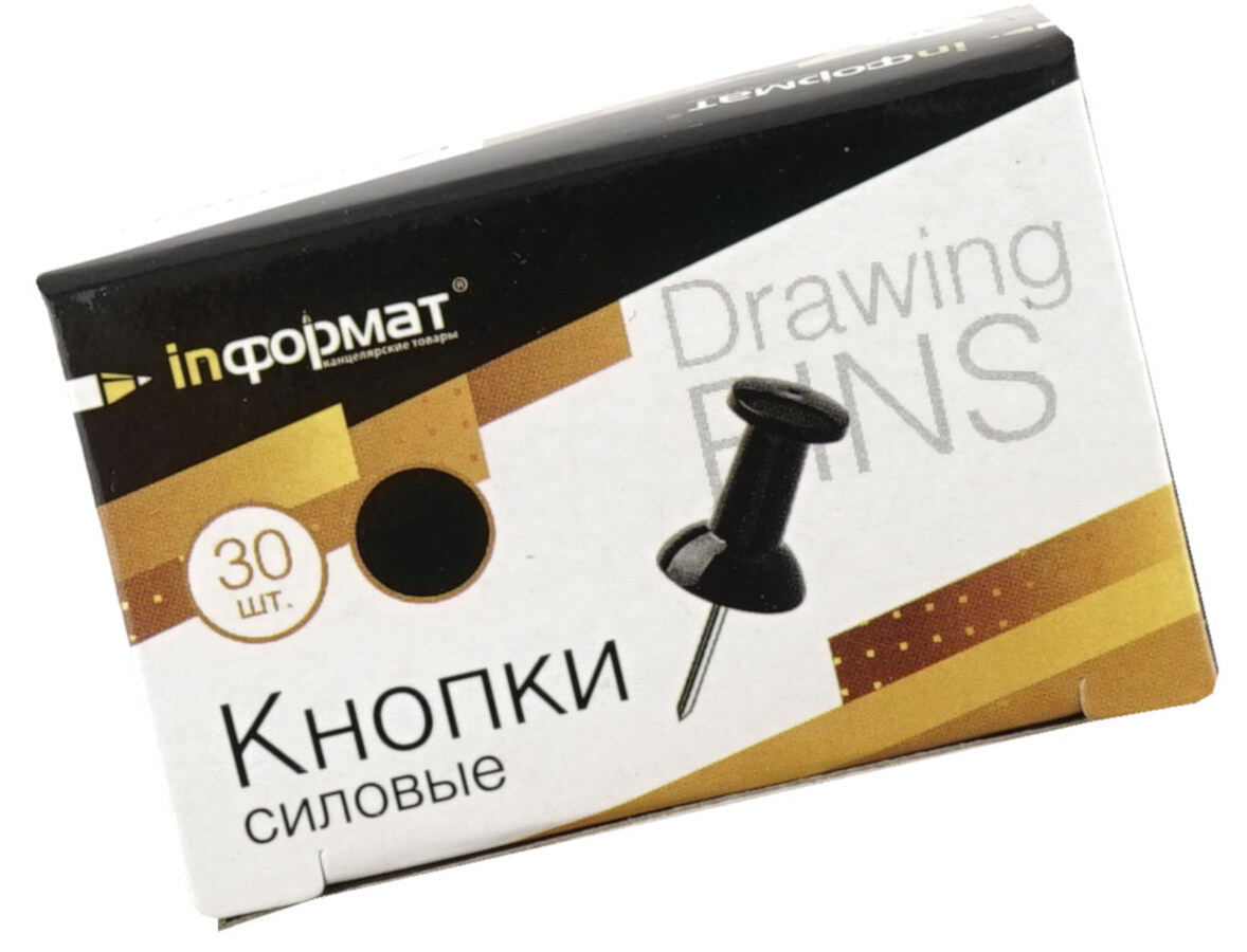 

Кнопки силовые черные 30шт черный металл inФОРМАТ KGB-30K