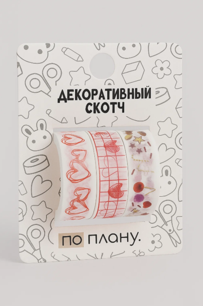 

Лента для декора клейкая 15мм х 2м набор 3шт Hearts love ILIKEGIFT XM-JD0328