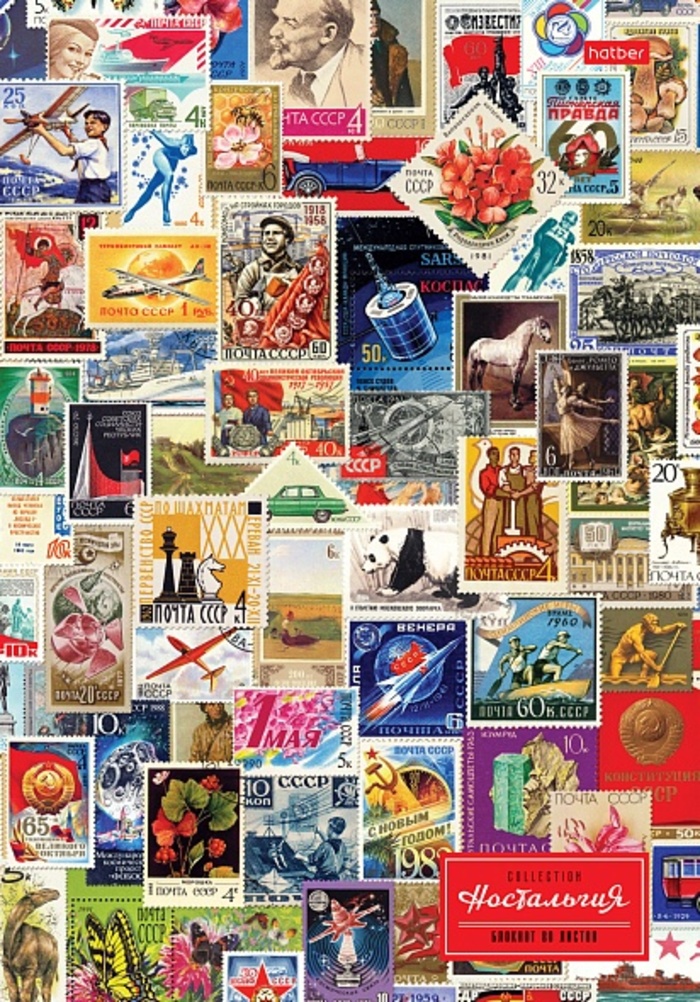 

Блокнот А4 80л клетка тв.обл. Марки СССР 5-цв.блок мат.лам. HATBER 80ББ4В1_30469