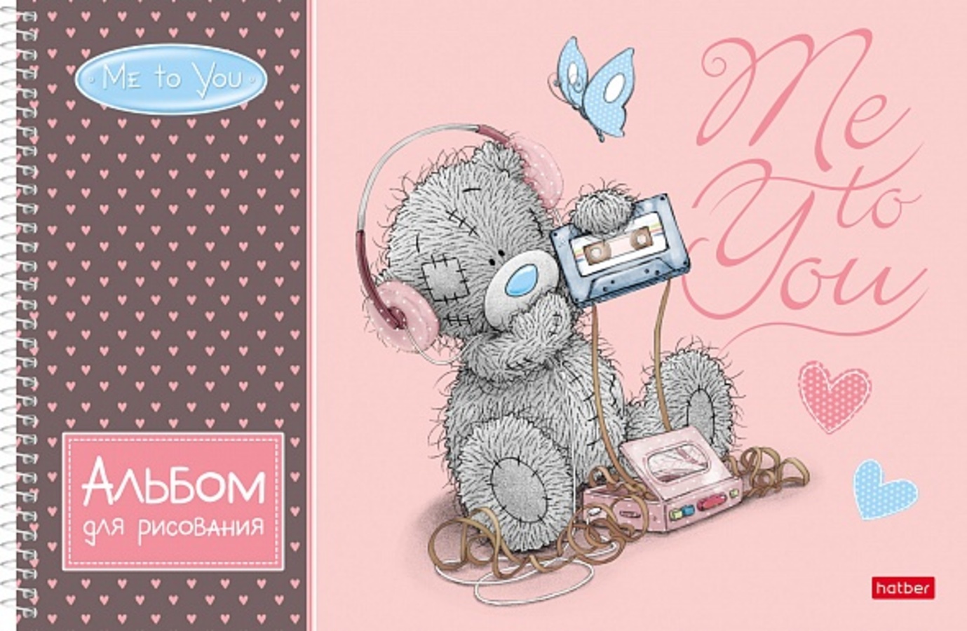 

Альбом для рисования А4 30л гребень MeToYou перфорация 100г/м2 HATBER 30А4Всп (уни)