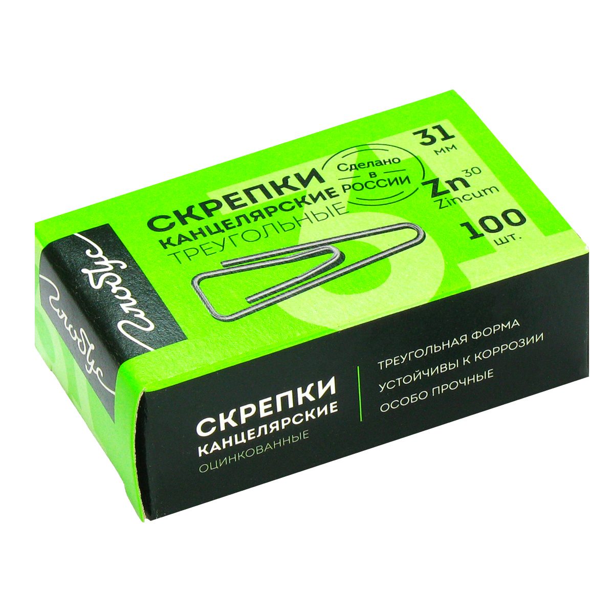 Скрепки 31мм 100шт треугольные оцинкованные картуп Глобус С31-100Ц 45₽