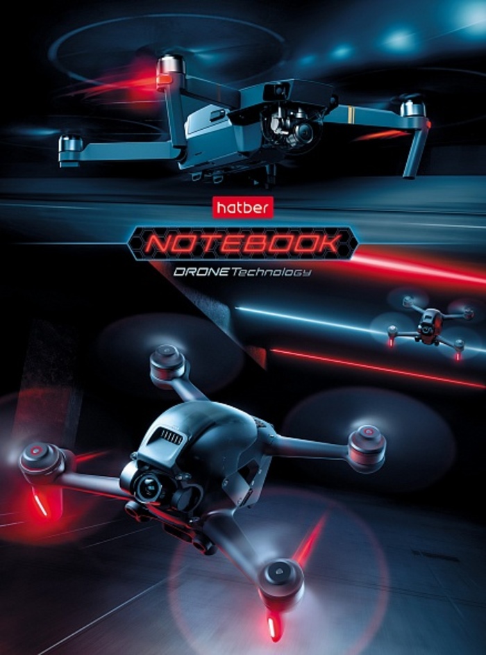 

Книжка записная А6 80л клетка тв.обл. Drone глянц.лам HATBER 80ЗКт6В1_28683