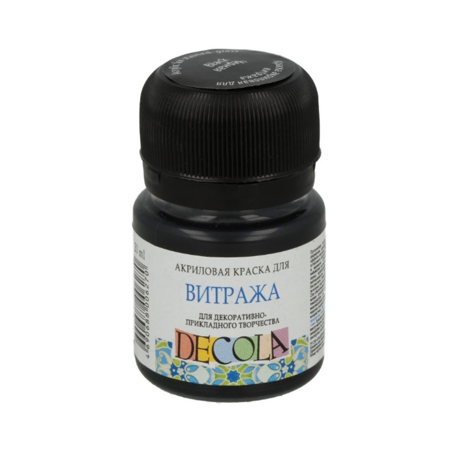 

Краска для Витража 20мл Черная ДЕКОЛА DECOLA 4226810