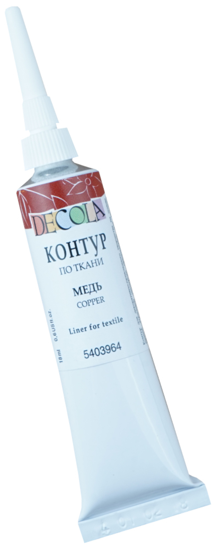 

Контур по ткани 18мл туба медь ДЕКОЛА DECOLA 5403964