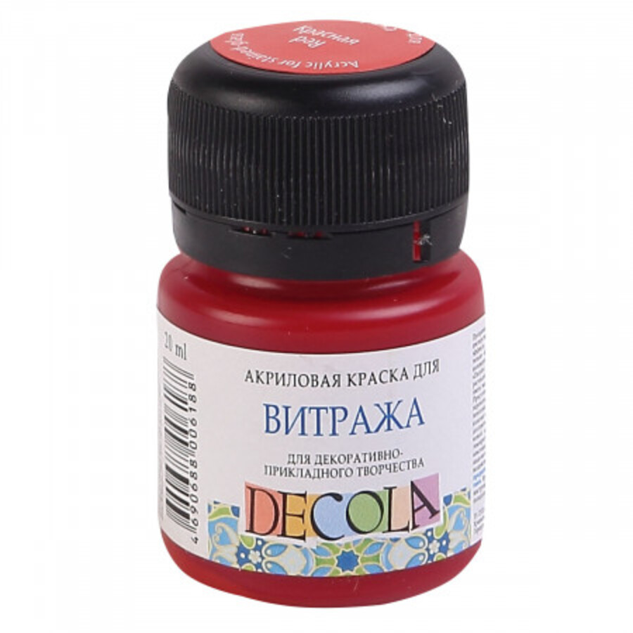 

Краска для Витража 20мл Красная ДЕКОЛА DECOLA 4226331