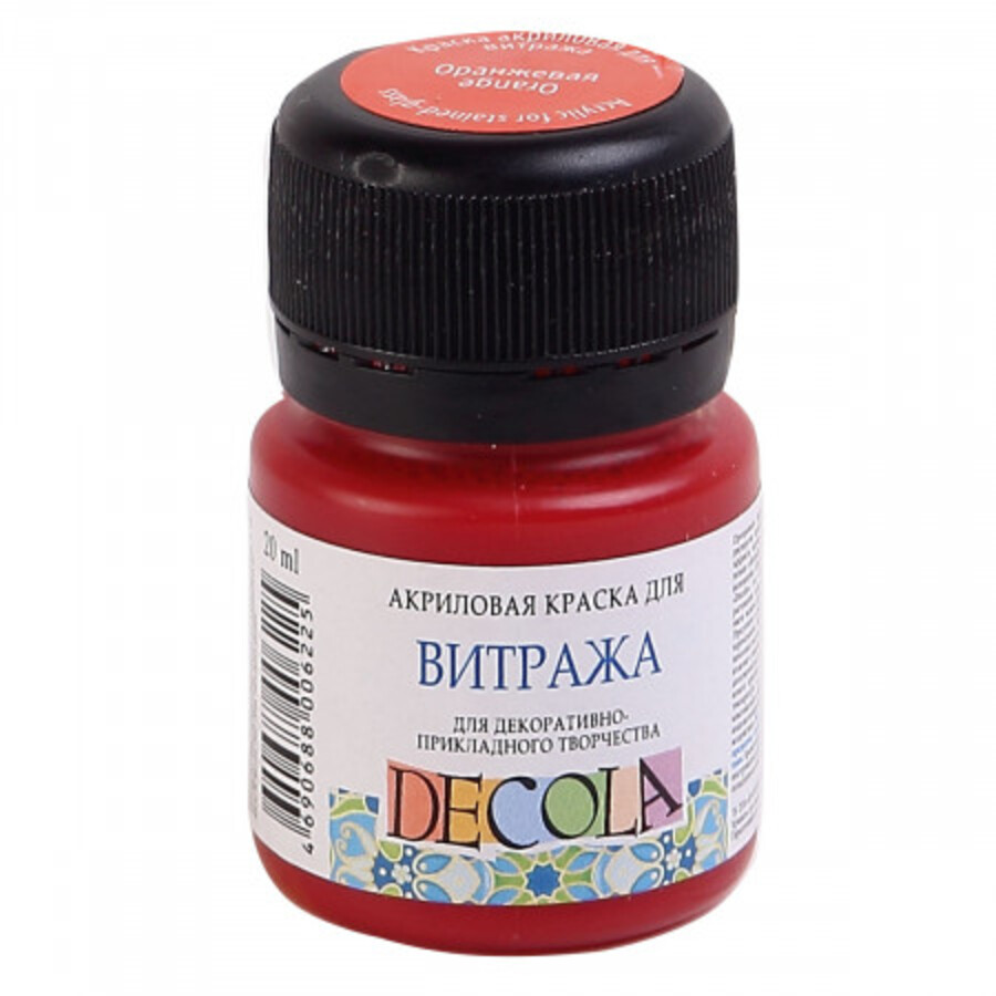 

Краска для Витража 20мл Оранжевая ДЕКОЛА DECOLA 4226315
