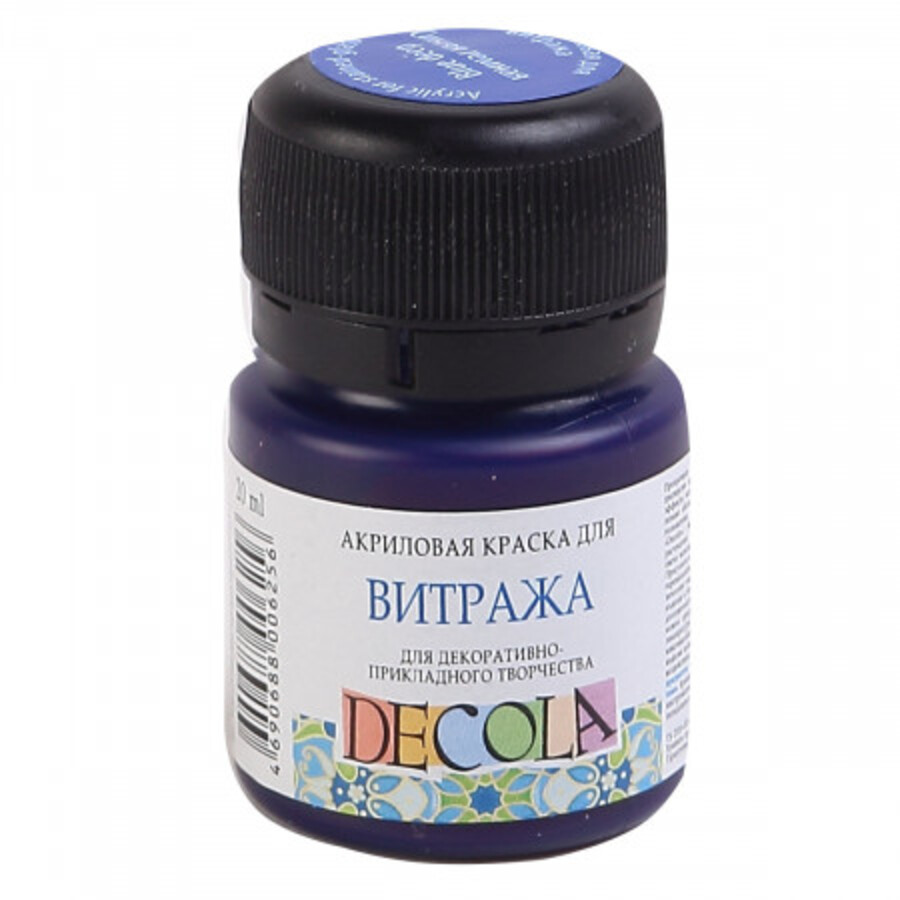

Краска для Витража 20мл Синяя темная ДЕКОЛА DECOLA 4226517