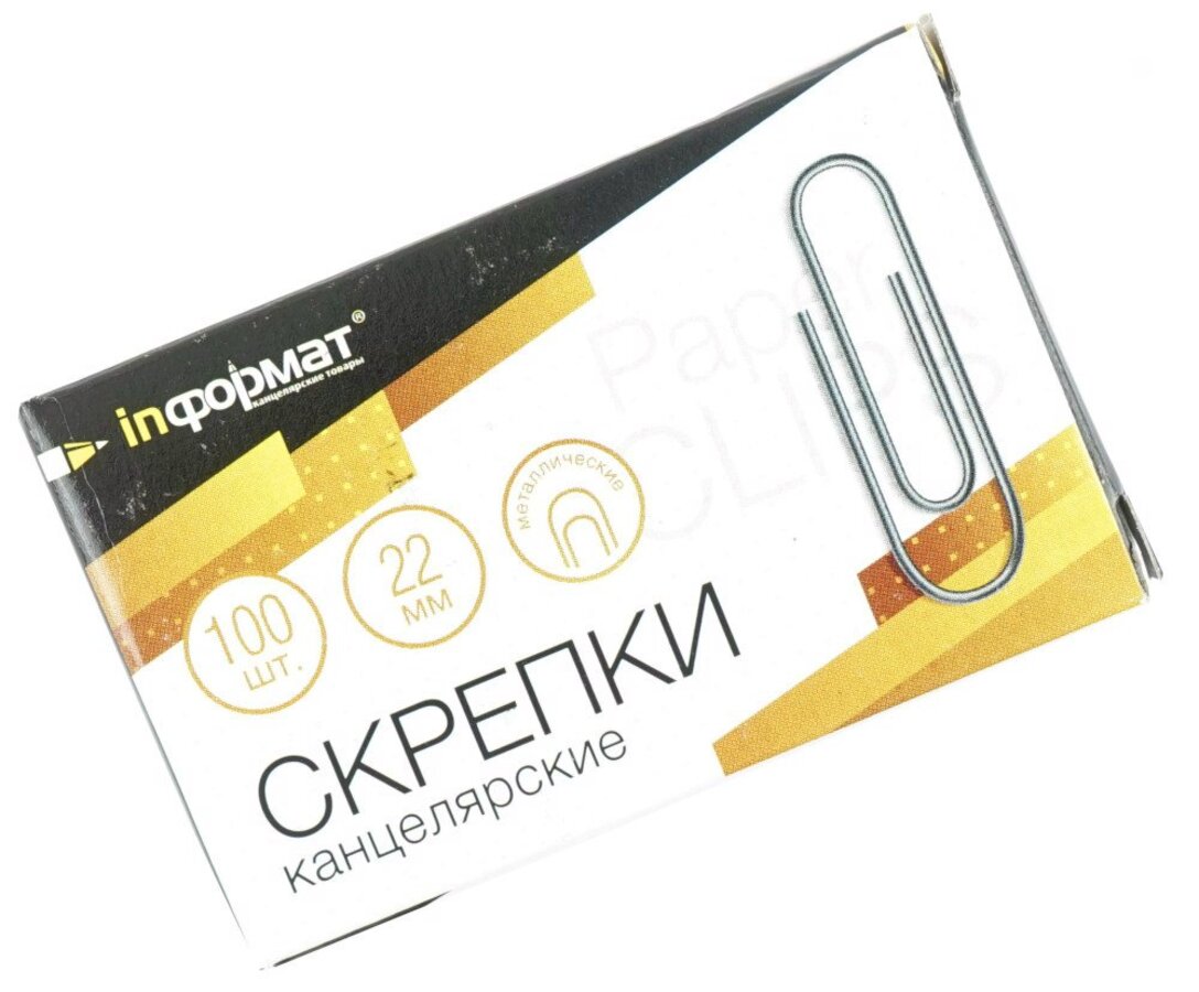 

Скрепки 22мм 100шт серебро металл inФОРМАТ PCM22-100