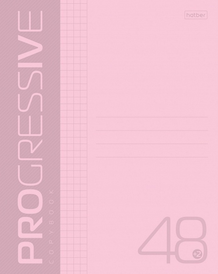 

Тетрадь А5 48л клетка скрепка пласт.обл. Однотон Progressive Розовая HATBER 48Т5В1