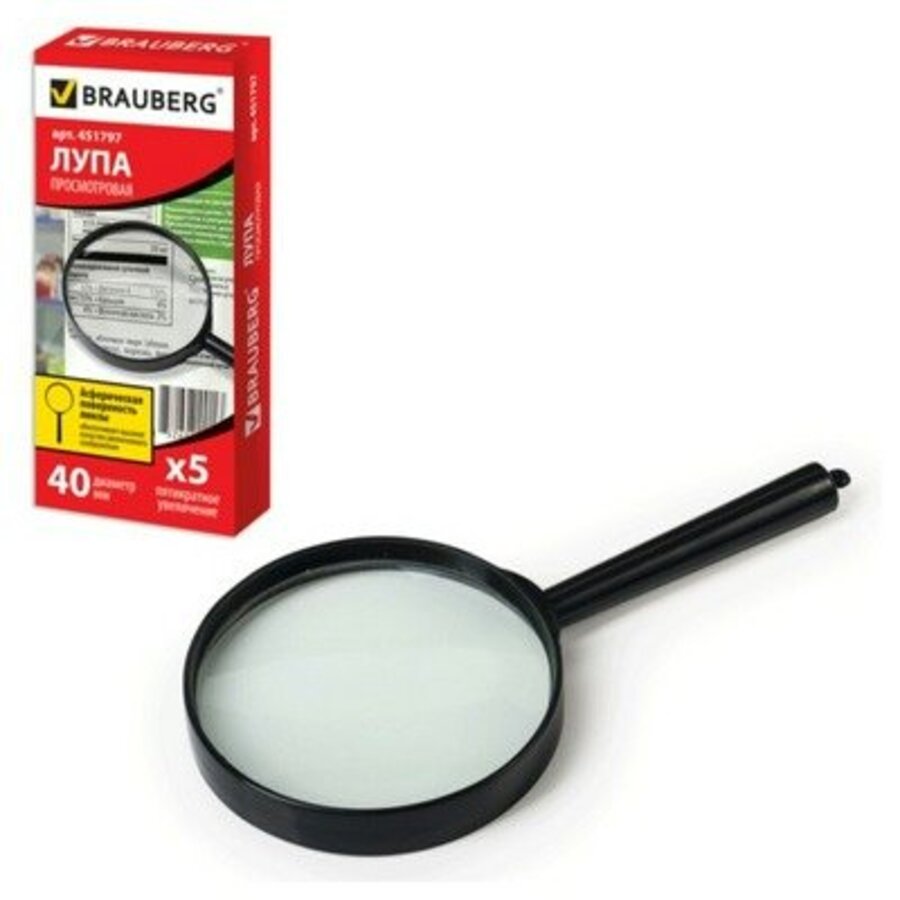 

Лупа 40мм 5-ти кратная BRAUBERG 451797