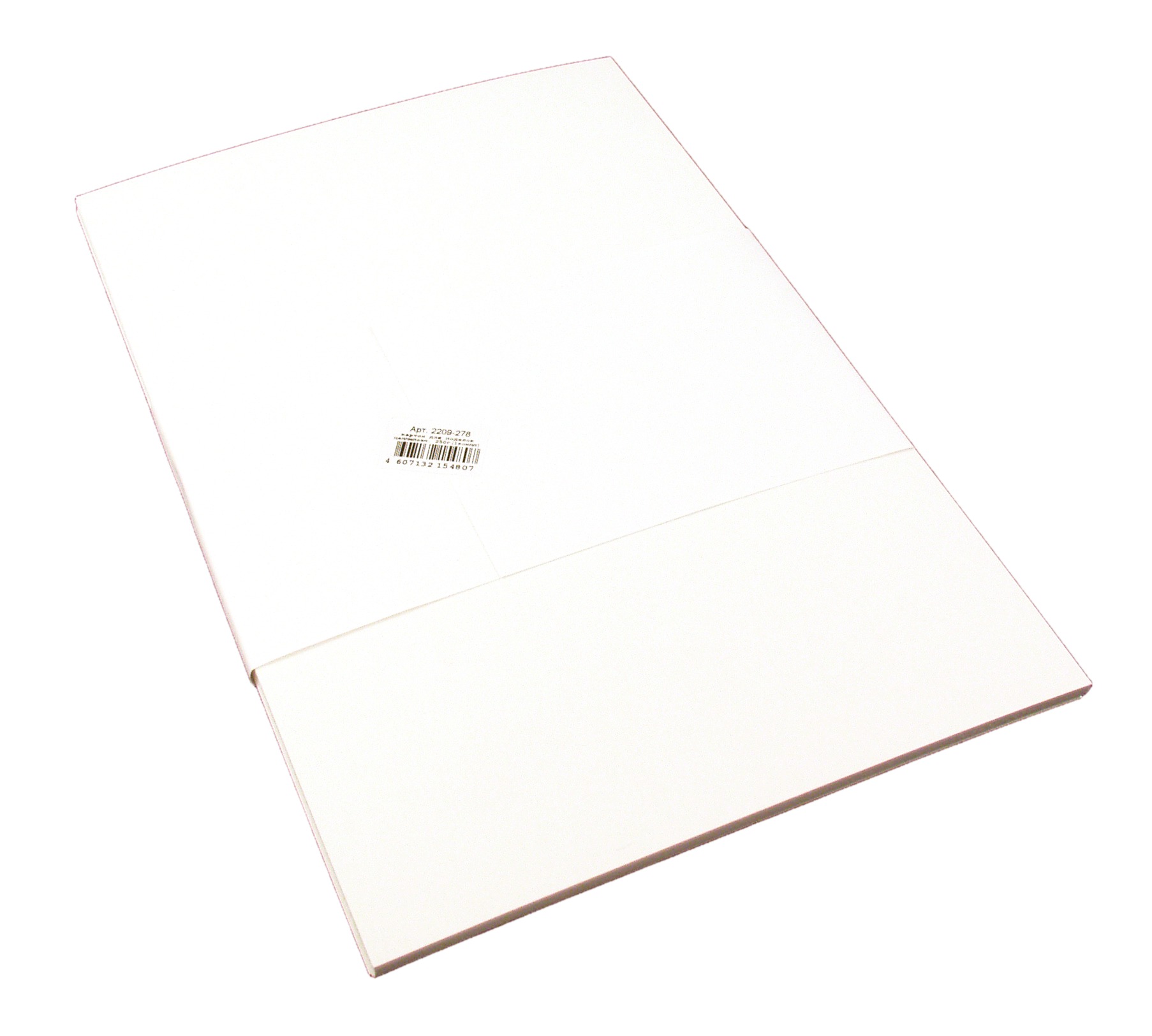 Картон белый А4 20л целлюлозный для поделок 250гм2 ПОЛИГРАФ 2209-278 43₽