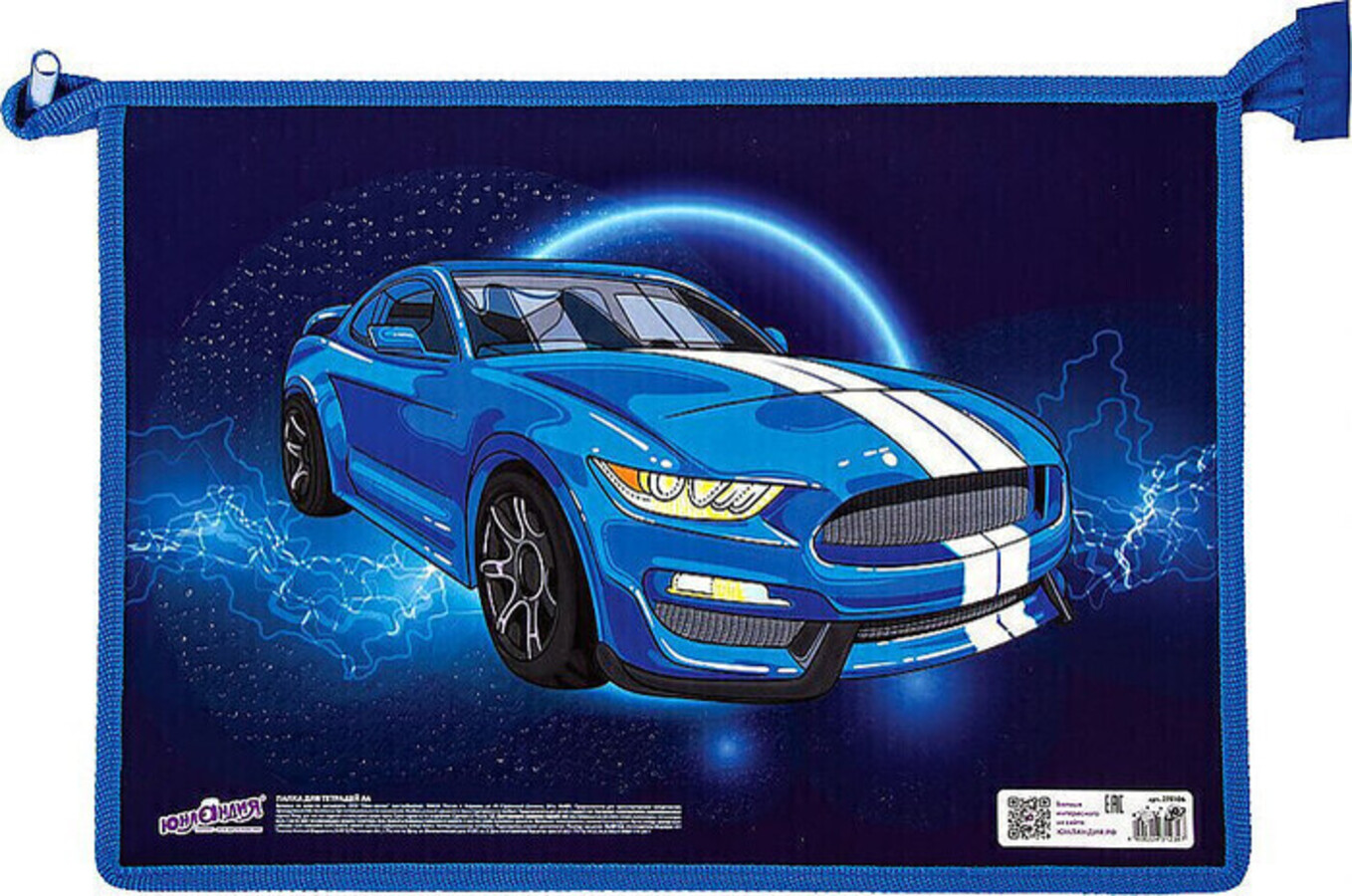 

Папка текстиль А4 1отд. молния сверху Blue car MAZARI M-16883 (муж)