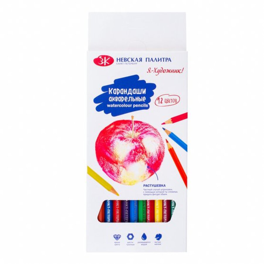 

Карандаши цветные акварельные 12цв Я-художник! шестигранные к/к НЕВСКАЯ ПАЛИТРА 214411472