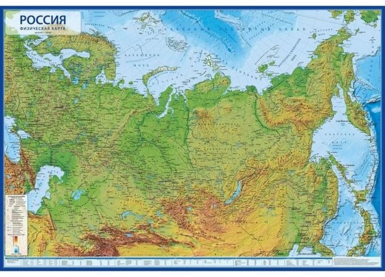 

Карта Россия Физическая М1:8,5 70х101см GLOBEN КН036