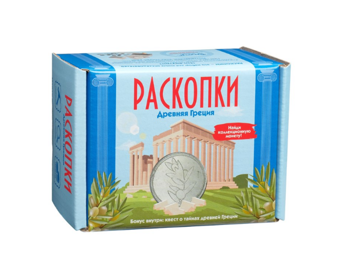 

Набор для проведения раскопок с монетами Древняя Греция