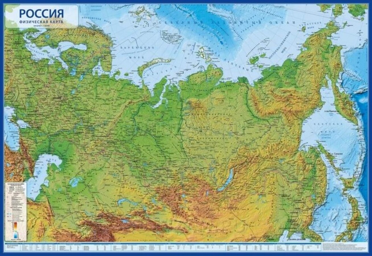 

Карта Россия Физическая М1:7,5 80х116см ламинация в тубусе GLOBEN КН054