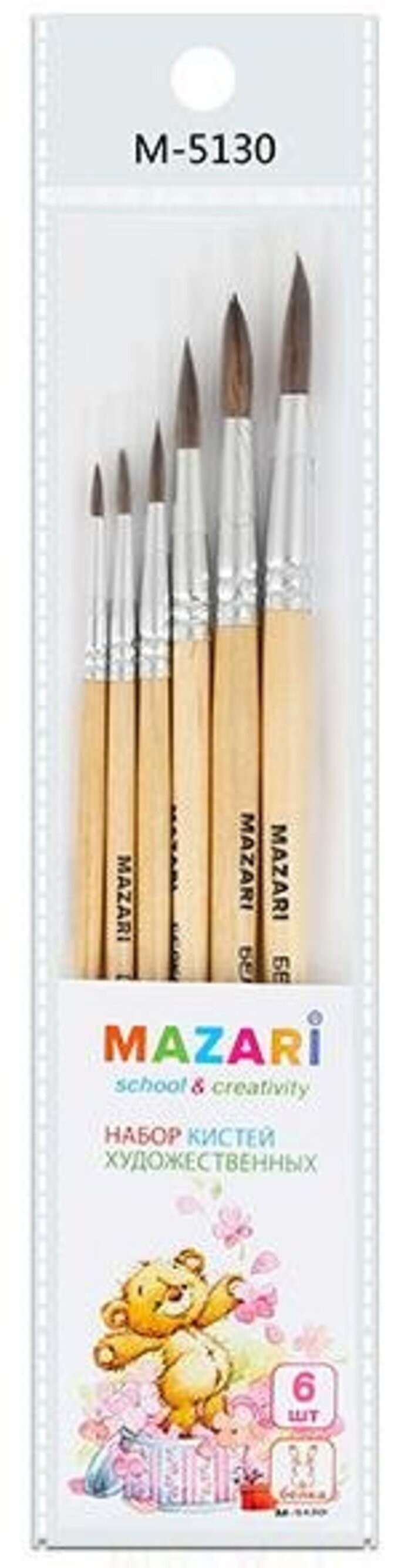 

Кисть набор 6шт Белка №1,2,3,4,5,6 круглая MAZARI M-5130