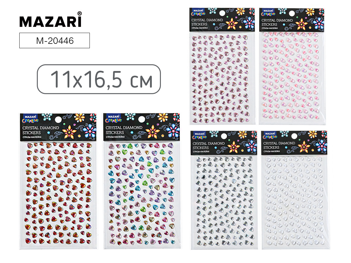 Стразы самоклеящиеся пластиковые Сердечки ассорти 6 дизайнов 11х165см MAZARI M-20446 125₽