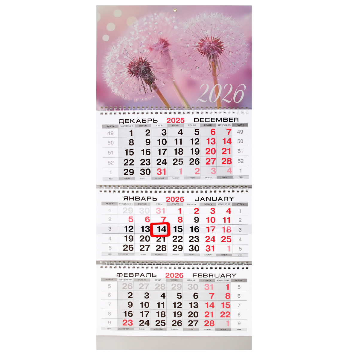 

Календарь 2026 3х-блочный 300х690мм Гребень Одуванчики KLERK 260025