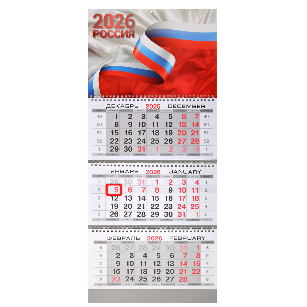 

Календарь 2026 3х-блочный 300х690мм Гребень Символика России KLERK 260032