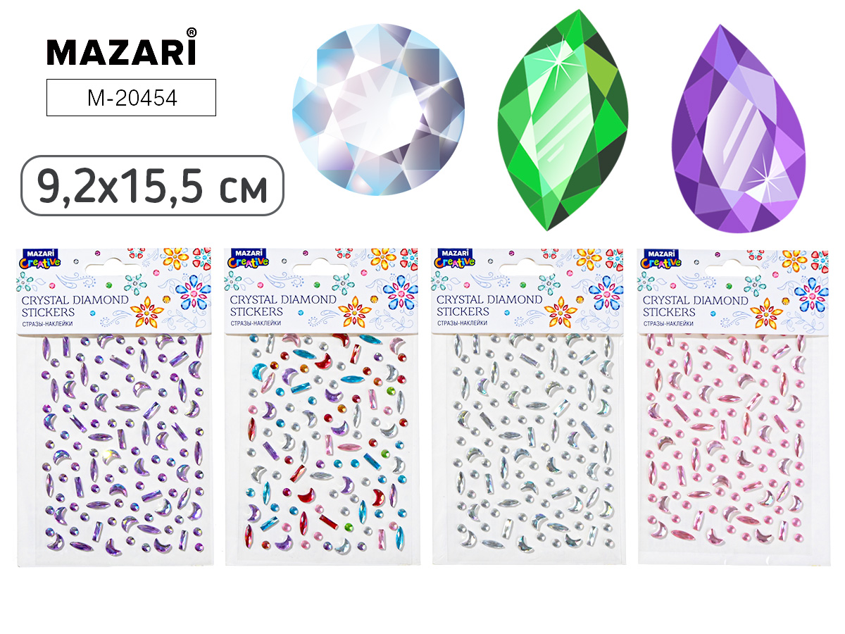 Стразы самоклеящиеся пластиковые ассорти 4 дизайна 92х155см MAZARI M-20454 78₽