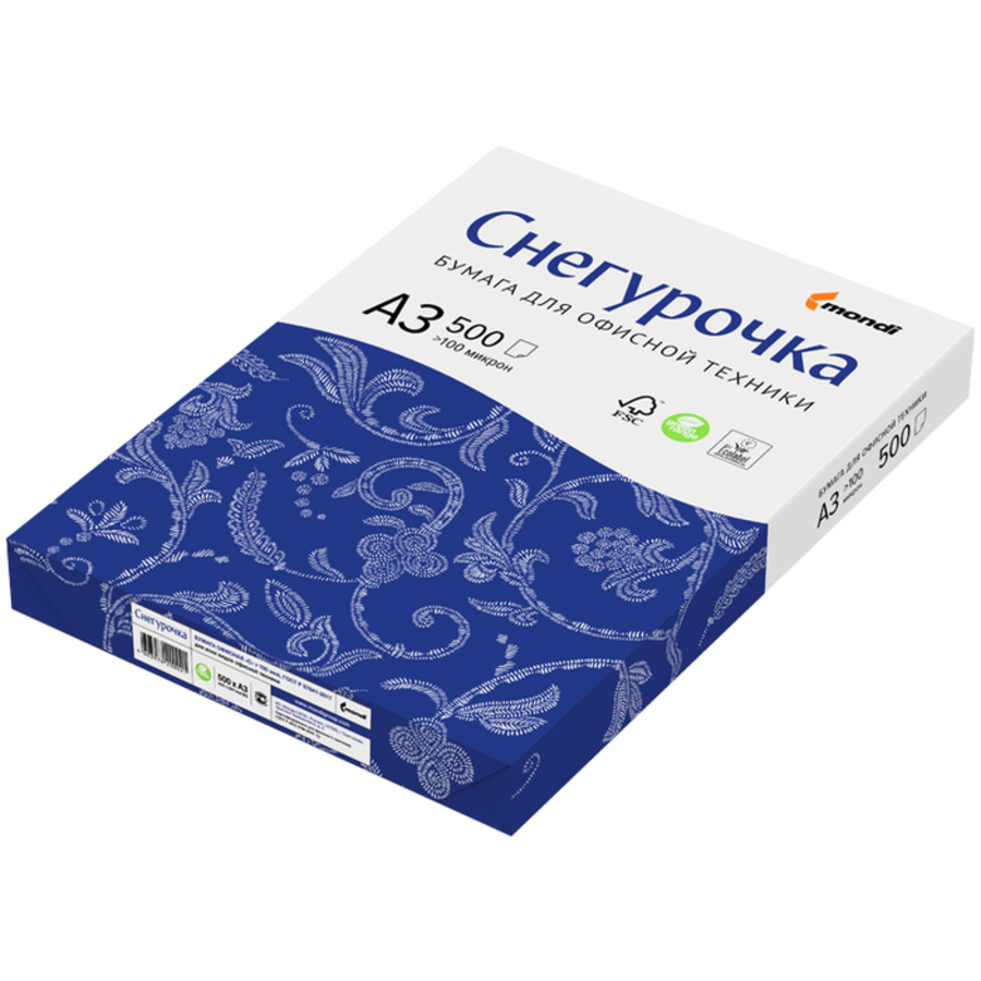 

Бумага для ксерокса А3 500л Снегурочка 80г/м2 MONDI