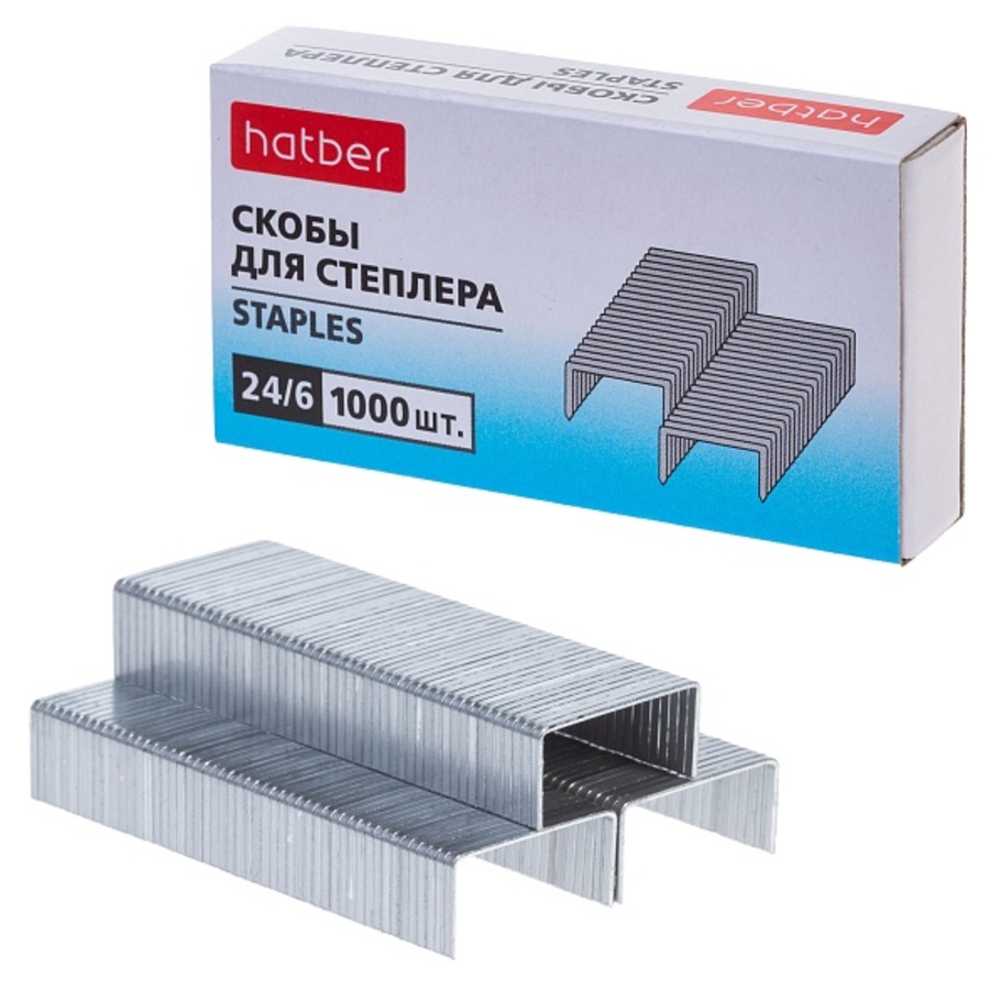 Скобы для степлера 246 1000шт оцинкованные HATBER SS_090110 29₽