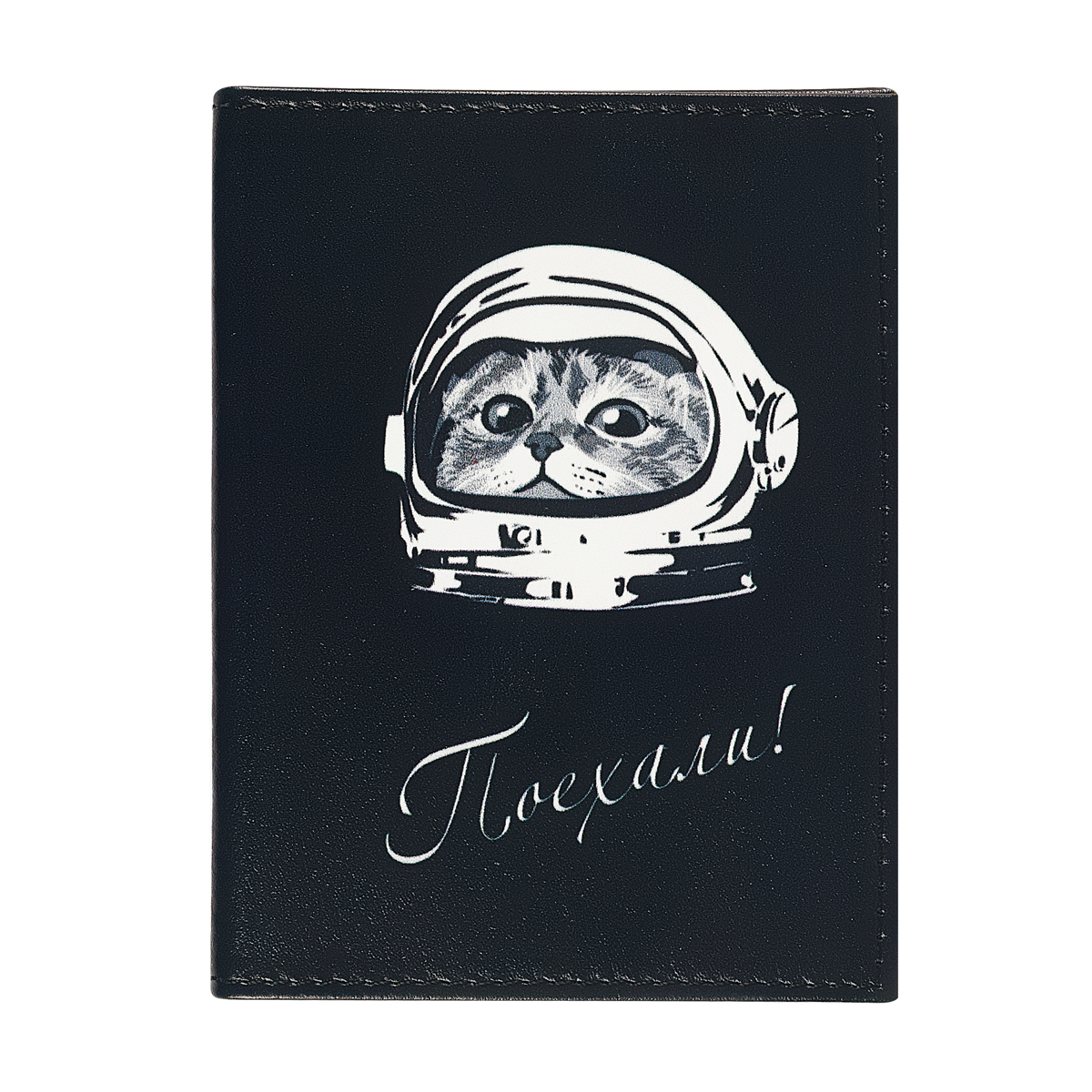 Обложка для автодокументов А6 наткожа Поехали OfficeSpace DL_52785 361₽