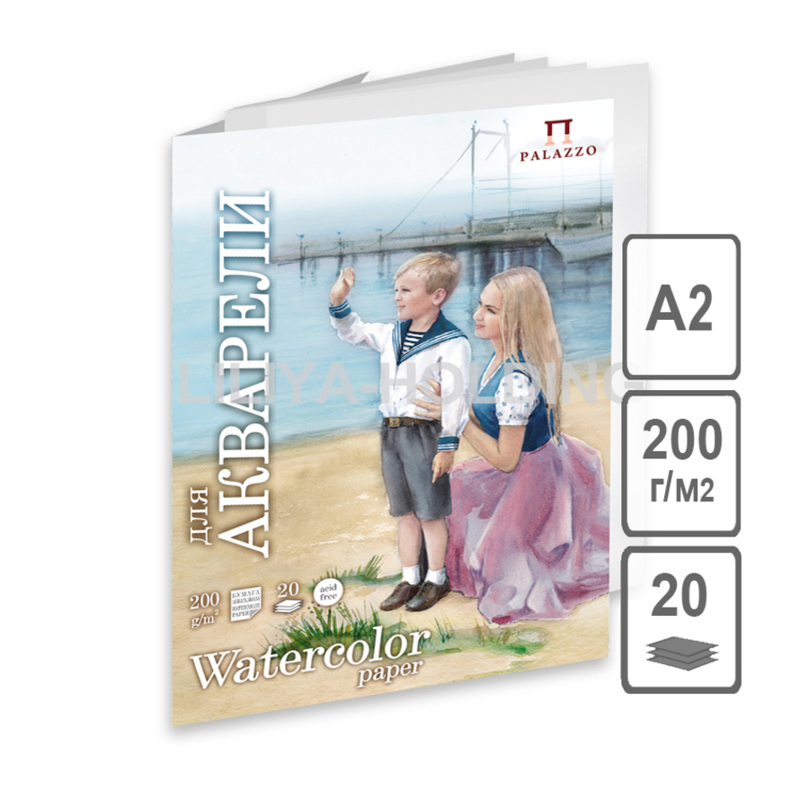 

Папка для рисования акварелью А2 5л Морячка цвет молочный 200г/м2 ЛИЛИЯ ХОЛДИНГ П-2682