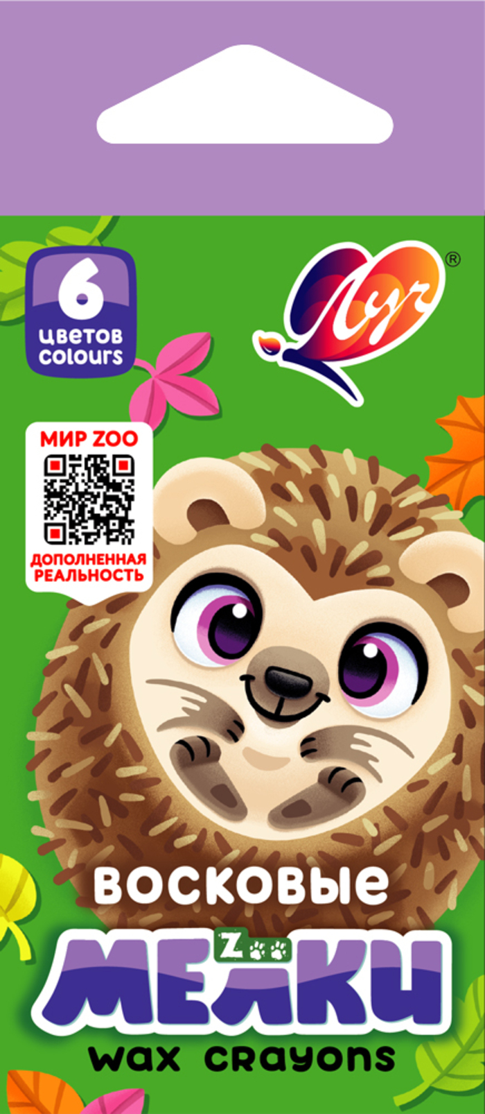 

Карандаши восковые 6цв 6-гран. d-8мм карт.уп. Мини Zoo ЛУЧ 12с 864-08