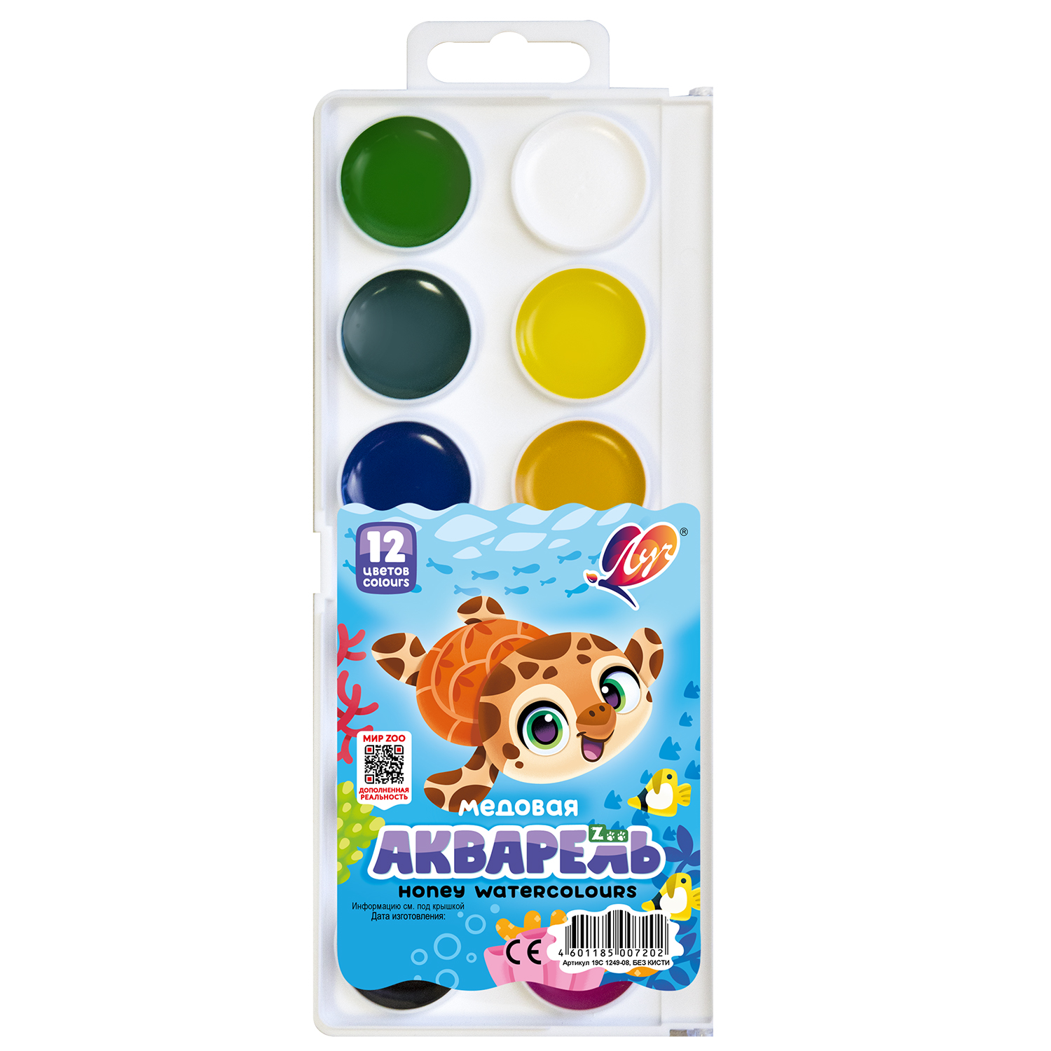 

Акварель 12цв медовая без кисти пласт.уп. европодвес Zoo ЛУЧ 19с 1249-08